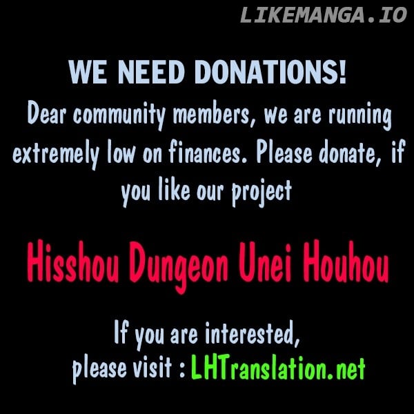 Hisshou Dungeon Unei Houhou chapter 6 - page 32