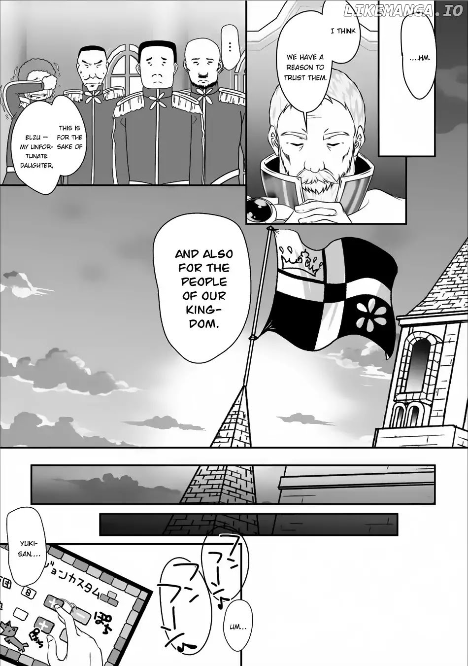 Hisshou Dungeon Unei Houhou chapter 4 - page 20