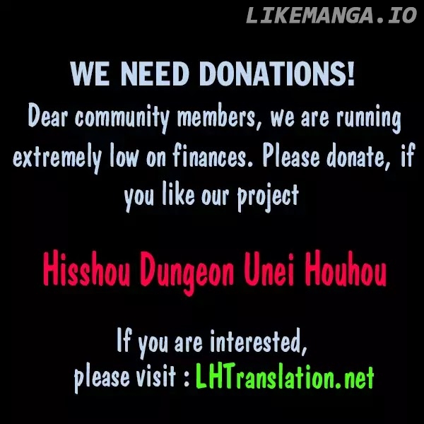 Hisshou Dungeon Unei Houhou chapter 4 - page 32