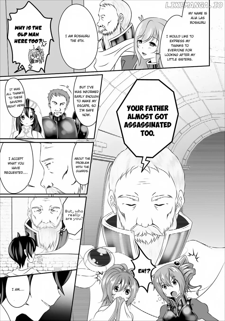 Hisshou Dungeon Unei Houhou chapter 3 - page 22