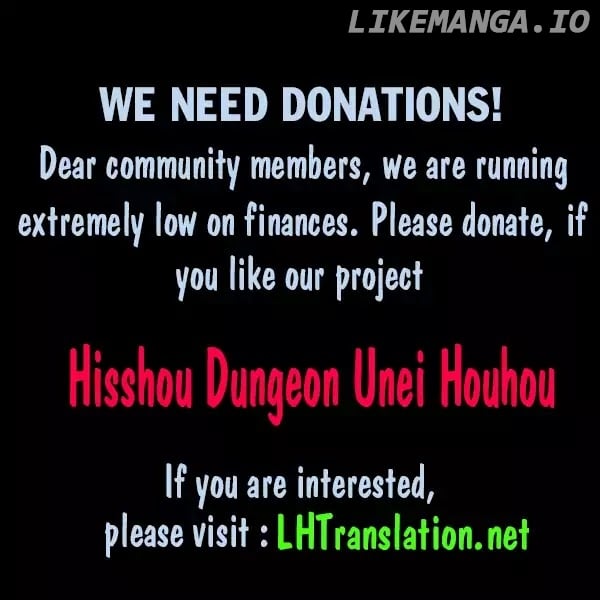 Hisshou Dungeon Unei Houhou chapter 3 - page 30