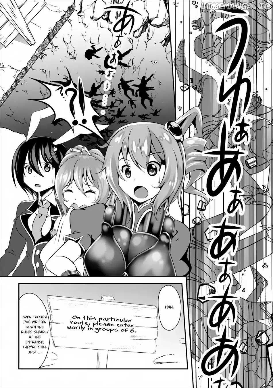 Hisshou Dungeon Unei Houhou chapter 3 - page 5