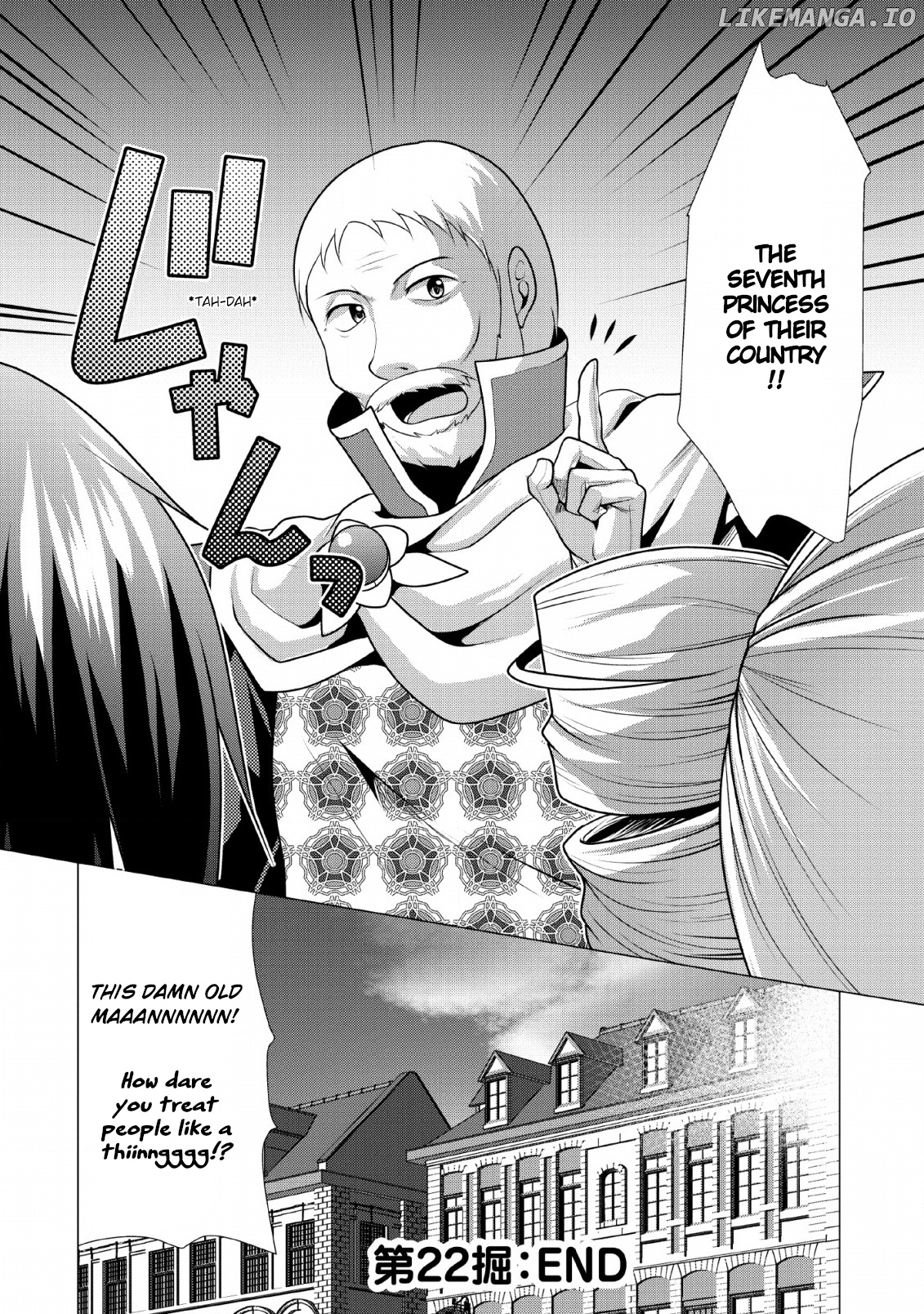 Hisshou Dungeon Unei Houhou chapter 22 - page 31