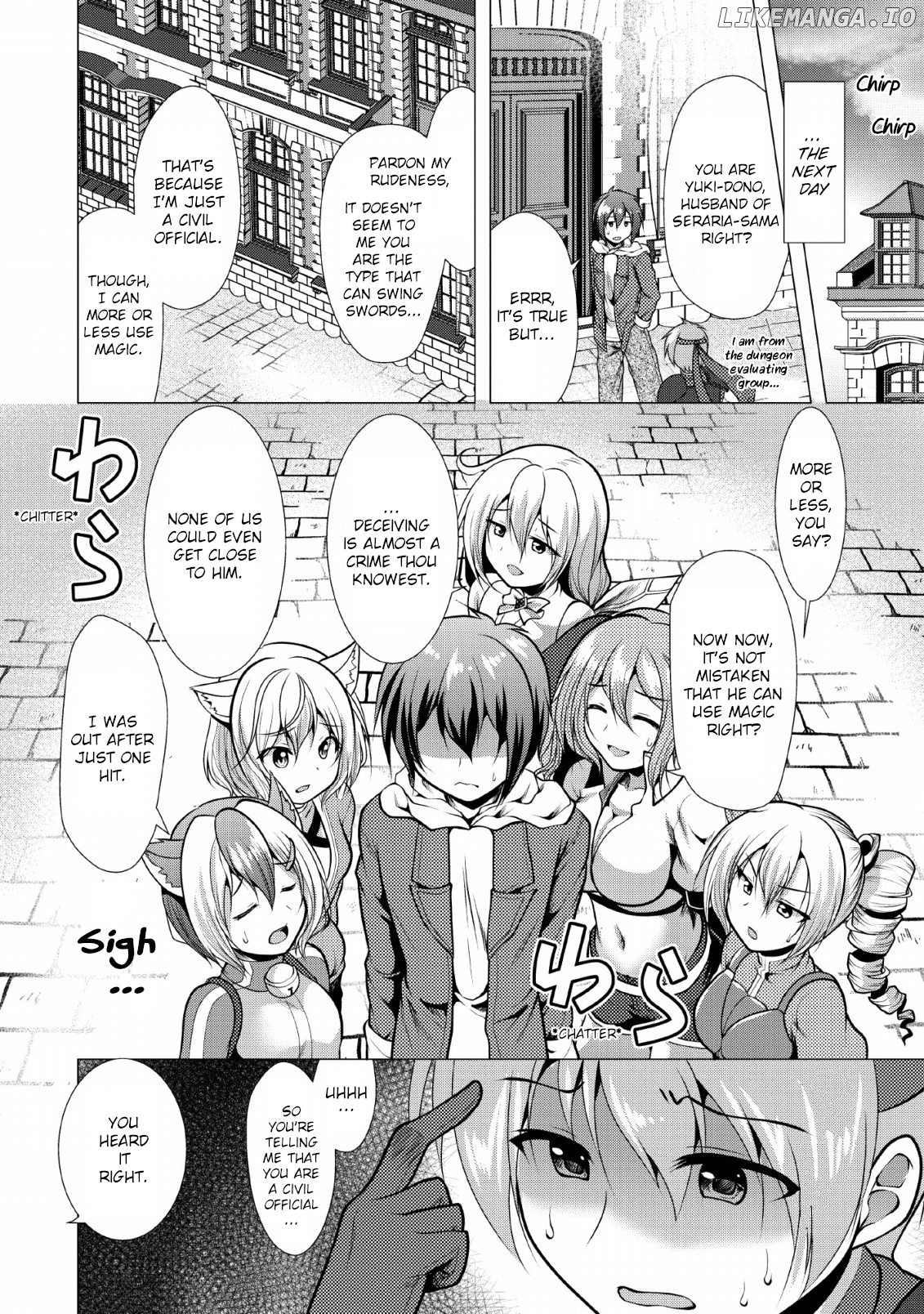 Hisshou Dungeon Unei Houhou chapter 22 - page 7