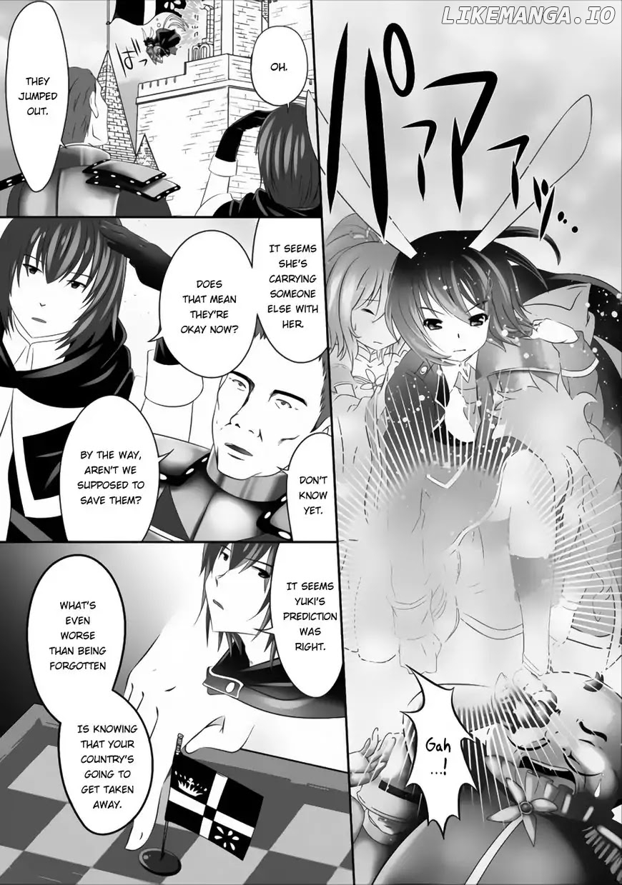 Hisshou Dungeon Unei Houhou chapter 2 - page 22