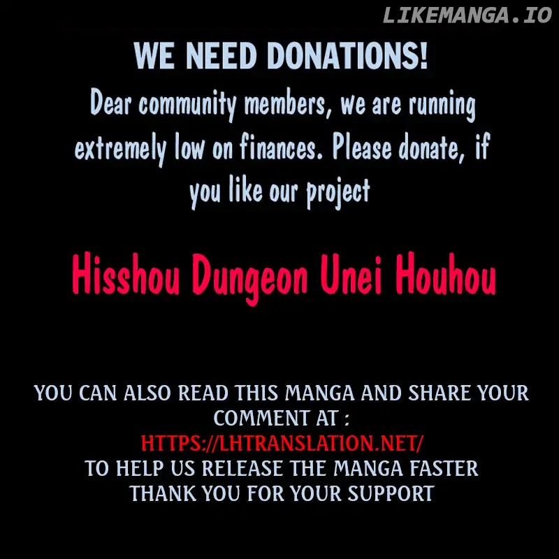 Hisshou Dungeon Unei Houhou chapter 15 - page 21