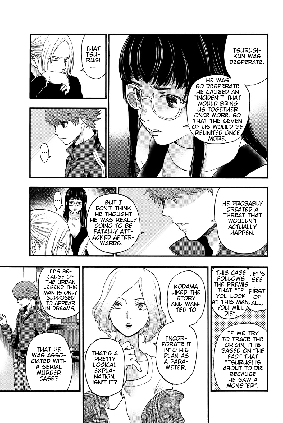 This Man chapter 35 - page 8