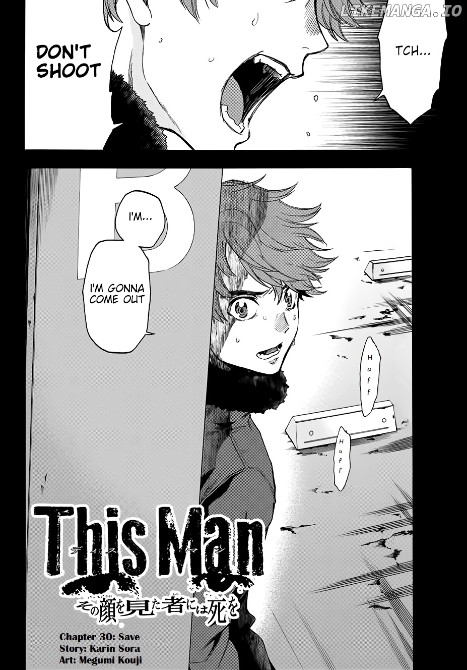 This Man chapter 30 - page 3