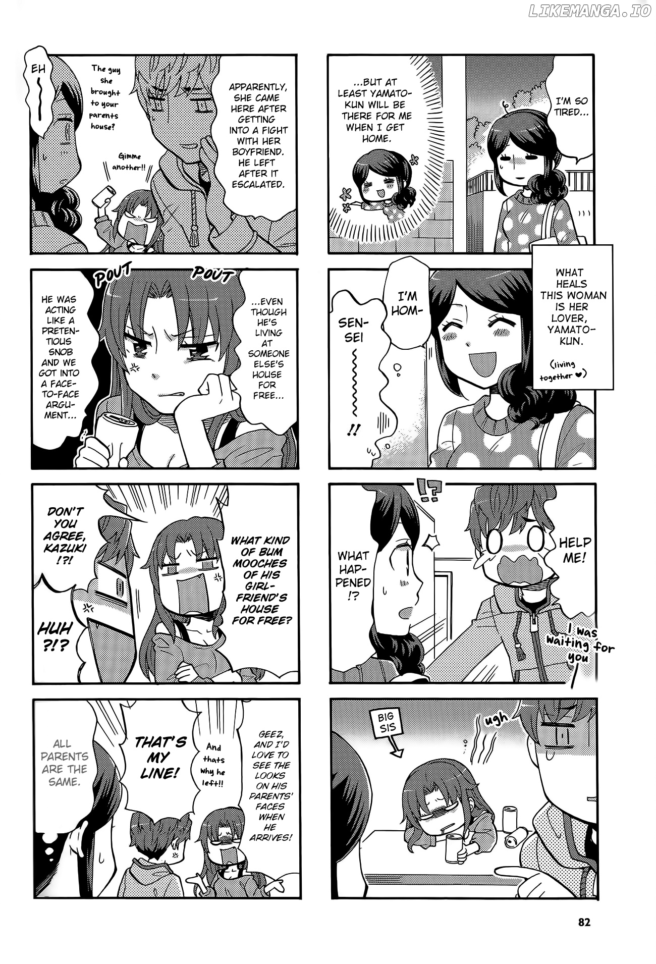 Sensei Lock on! 2nd chapter 29 - page 4