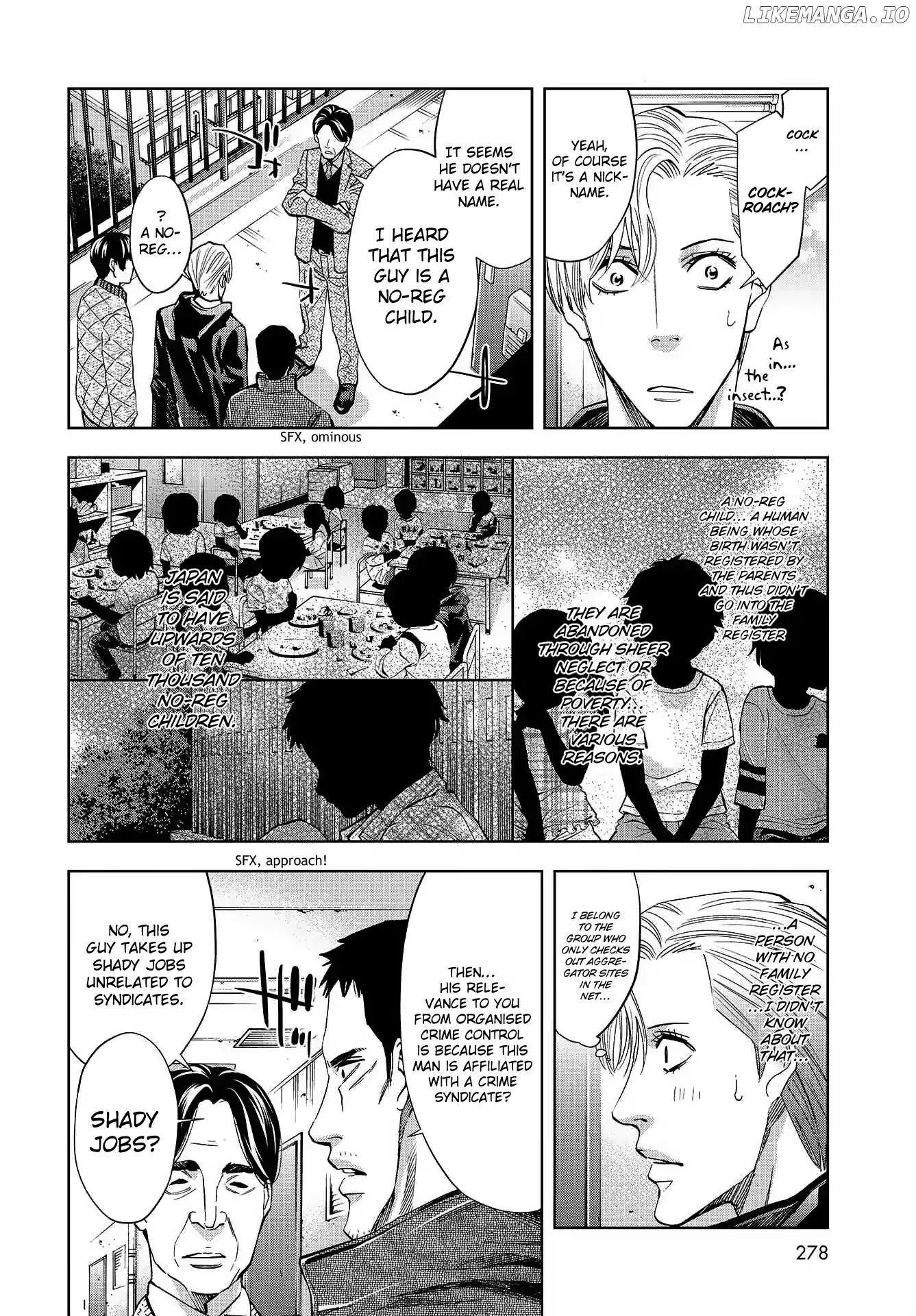 Change the World (KANZAKI Yuuya) chapter 7 - page 25