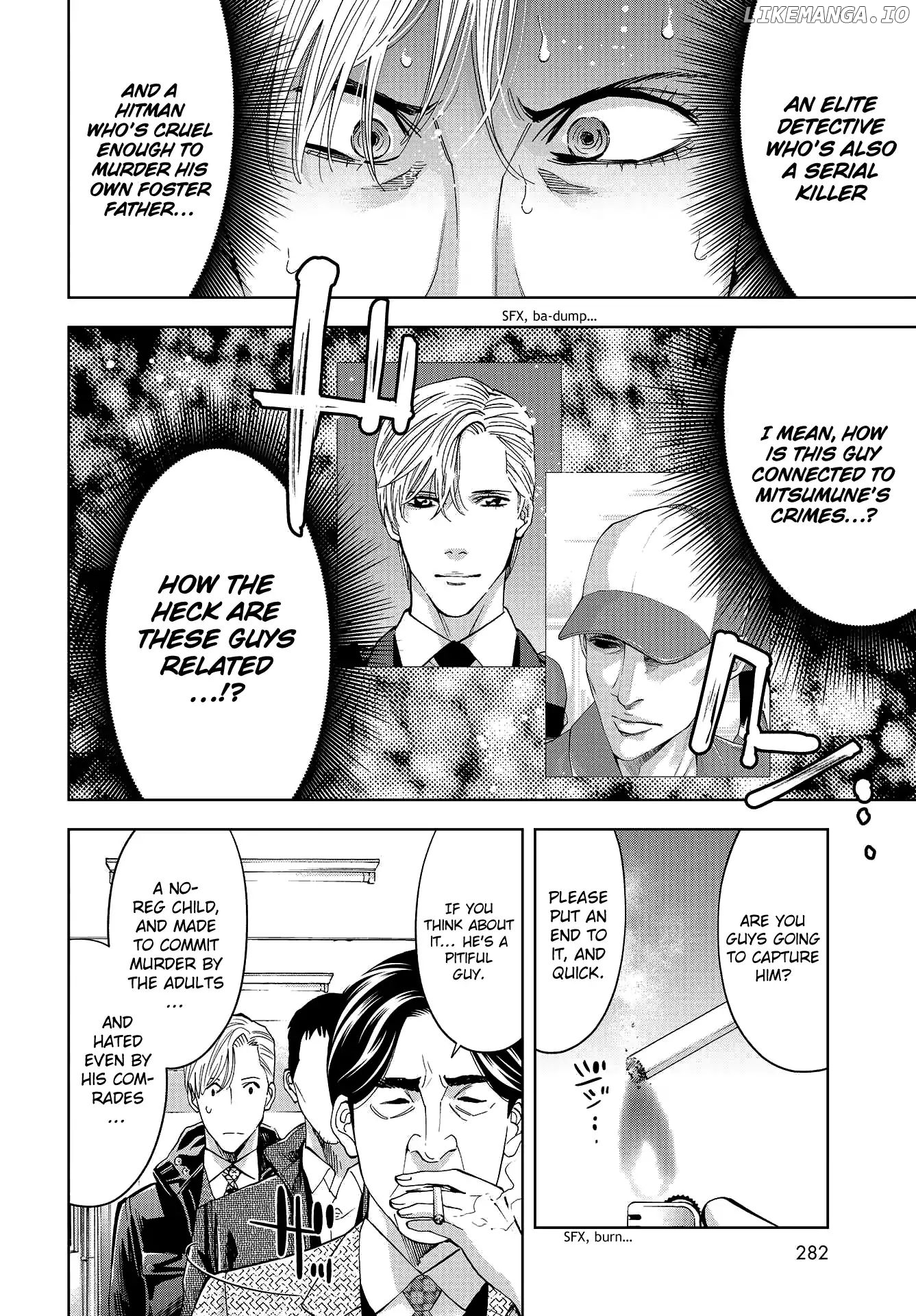 Change the World (KANZAKI Yuuya) chapter 7 - page 29