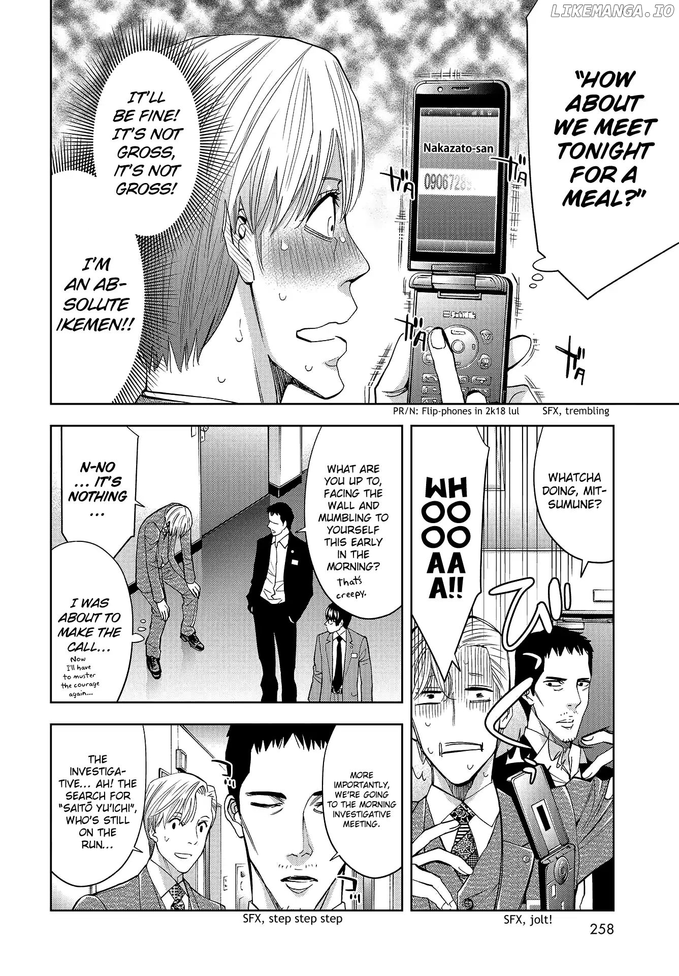 Change the World (KANZAKI Yuuya) chapter 7 - page 6