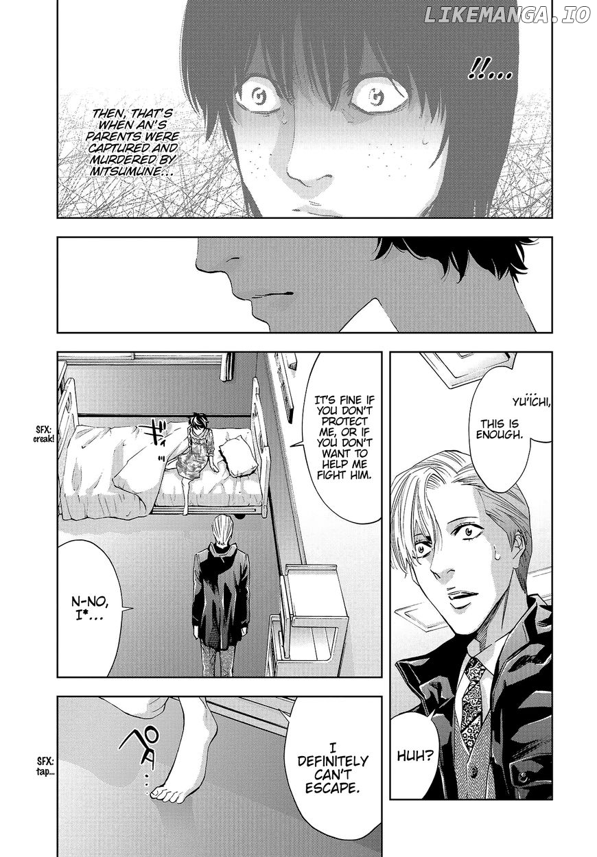 Change the World (KANZAKI Yuuya) chapter 5 - page 23