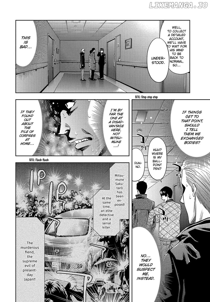 Change the World (KANZAKI Yuuya) chapter 4 - page 25