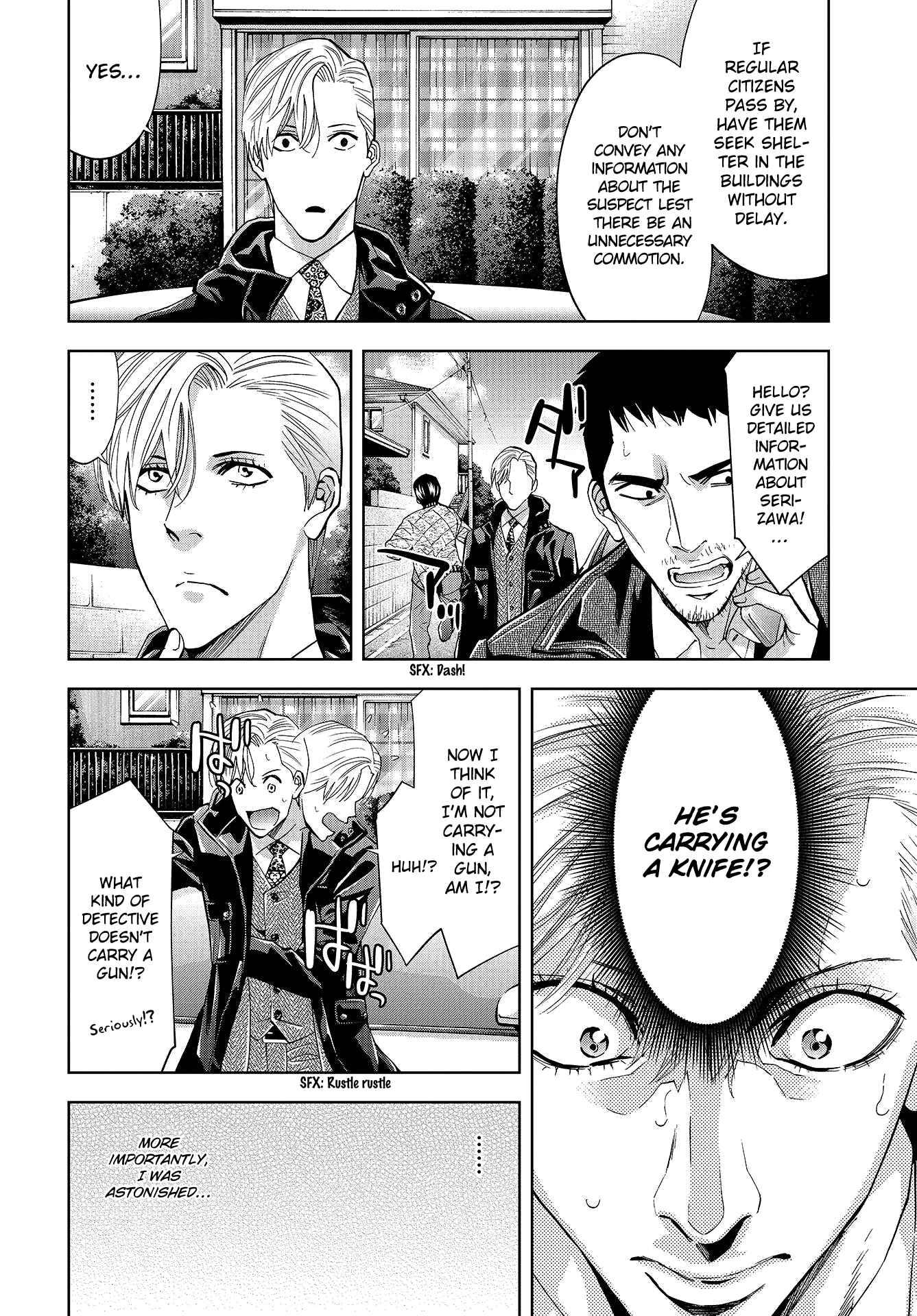 Change the World (KANZAKI Yuuya) chapter 3 - page 22