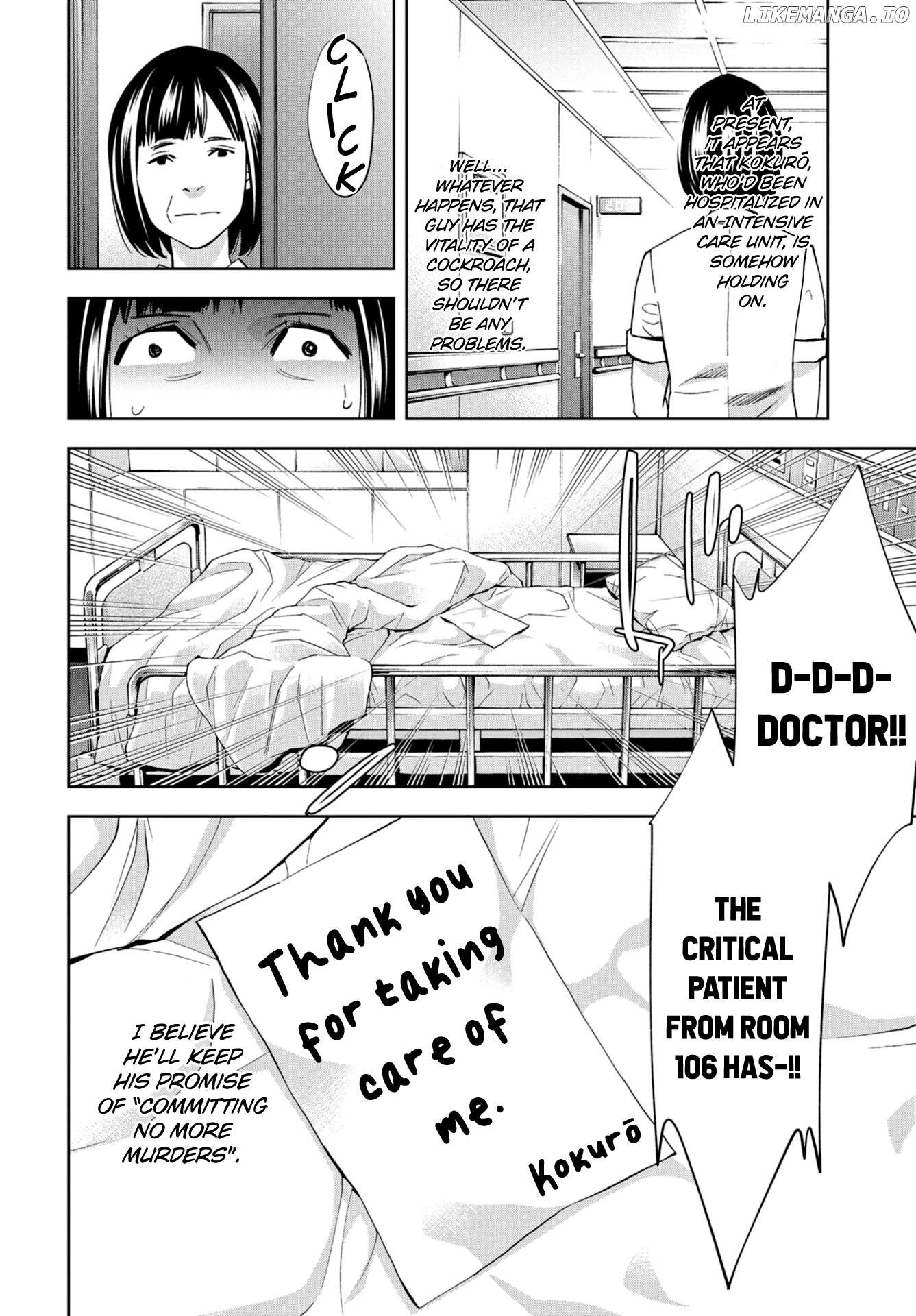 Change the World (KANZAKI Yuuya) chapter 25 - page 25