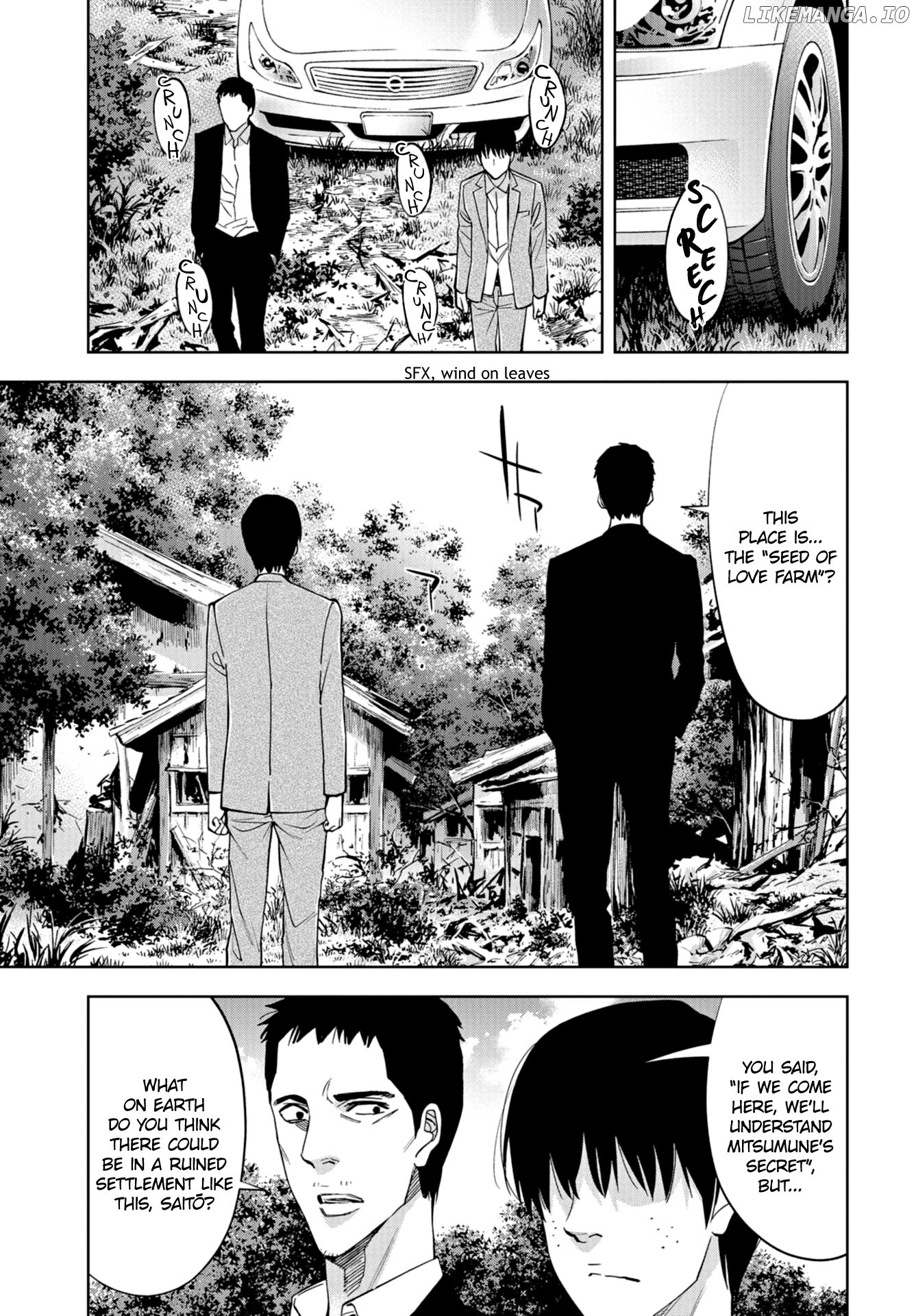 Change the World (KANZAKI Yuuya) chapter 25 - page 28