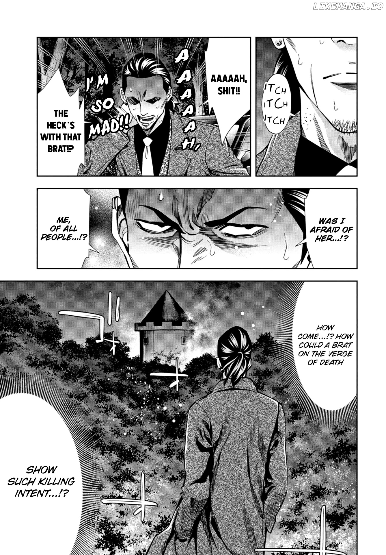 Change the World (KANZAKI Yuuya) chapter 24 - page 7