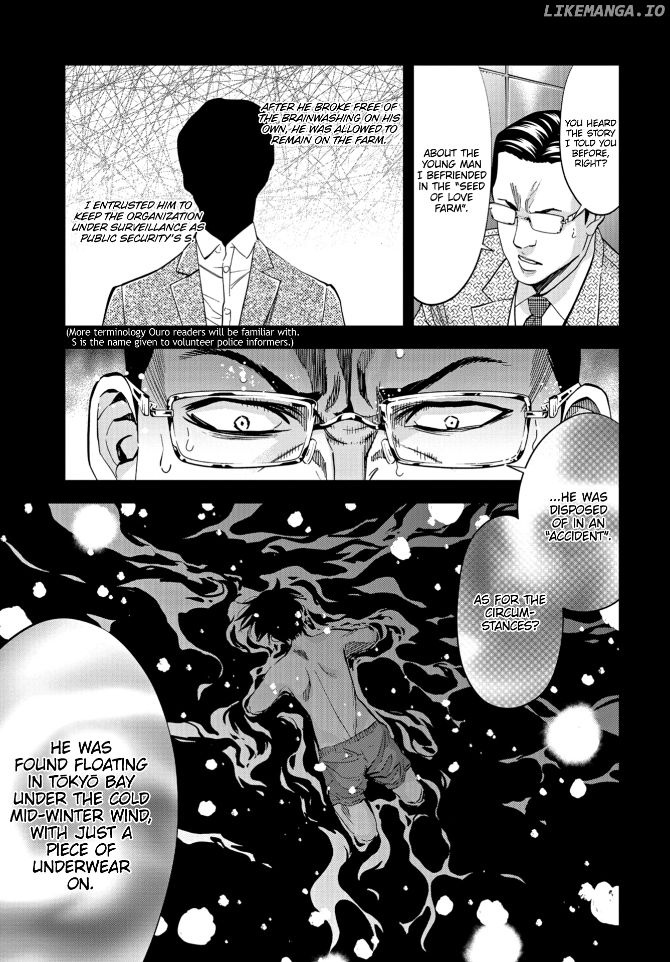 Change the World (KANZAKI Yuuya) chapter 20 - page 10