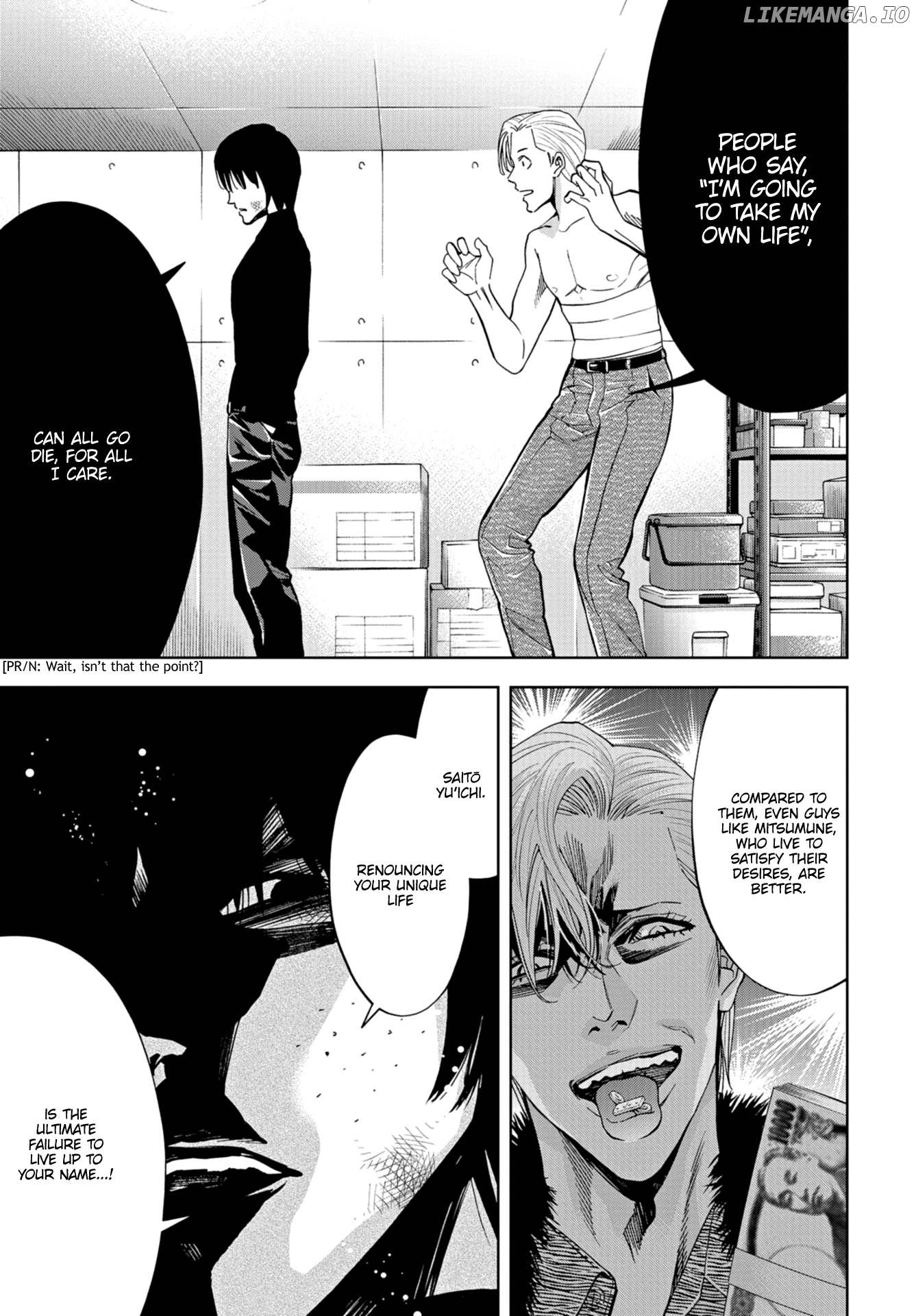 Change the World (KANZAKI Yuuya) chapter 20 - page 24