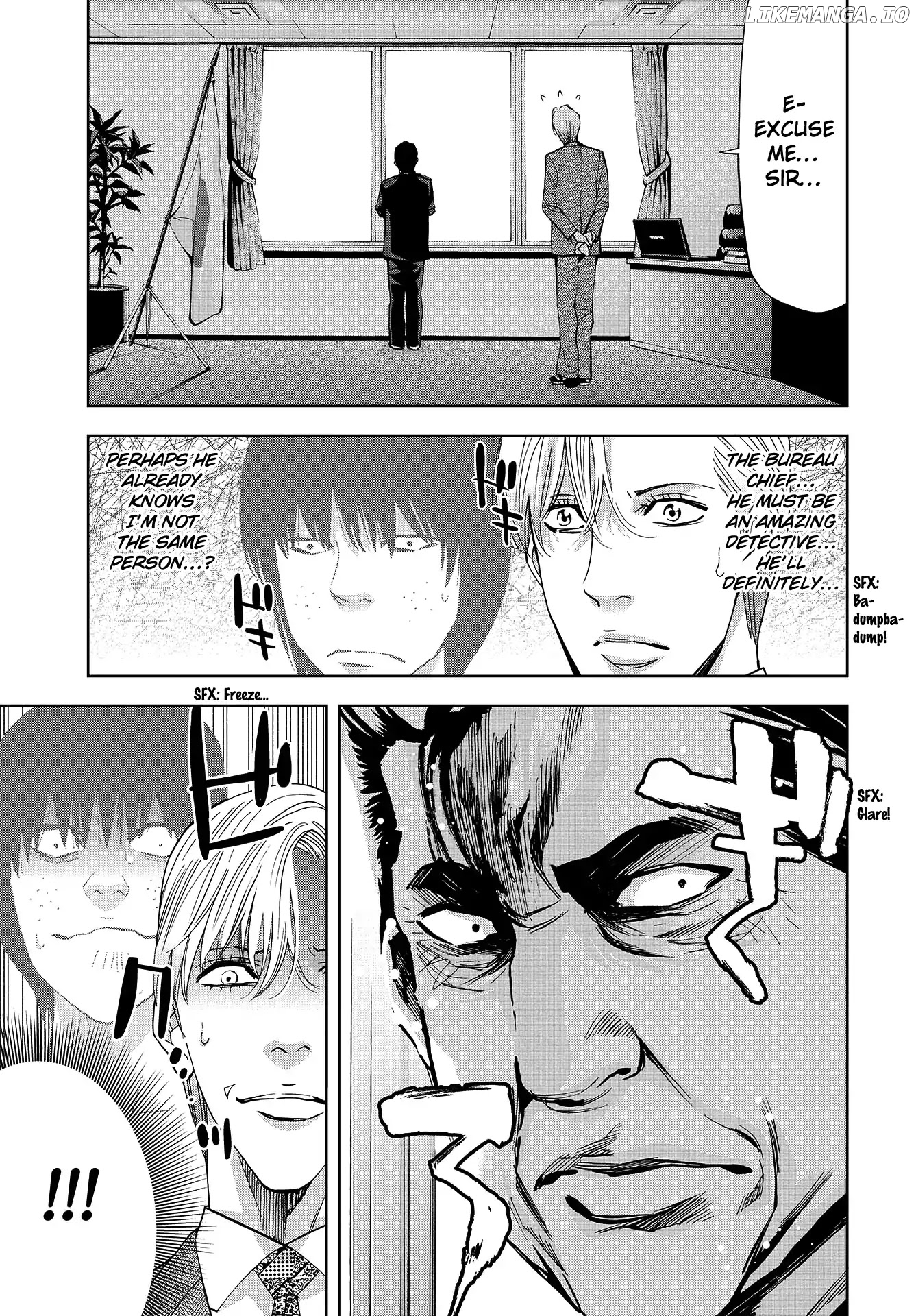 Change the World (KANZAKI Yuuya) chapter 1 - page 14