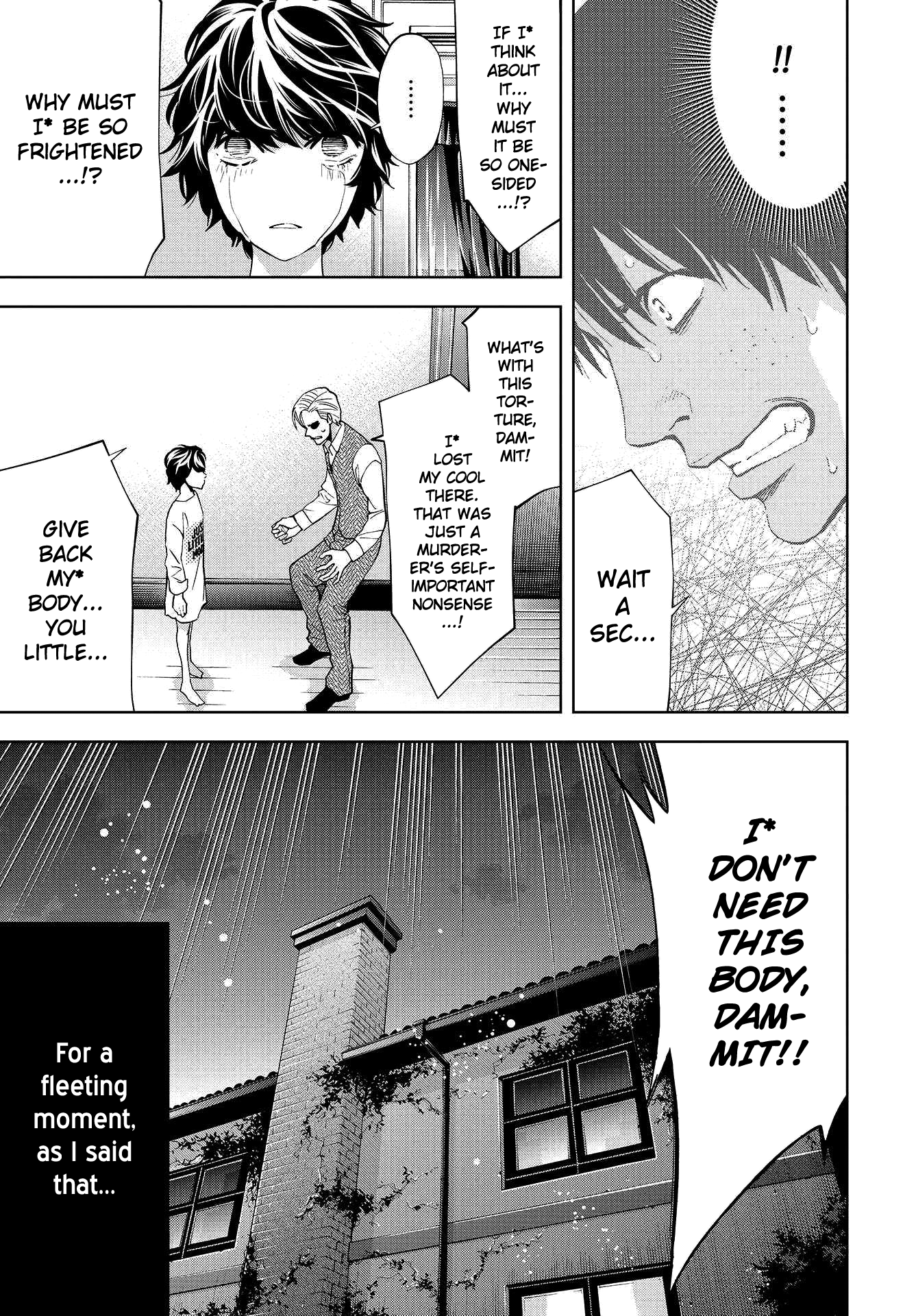 Change the World (KANZAKI Yuuya) chapter 2 - page 44