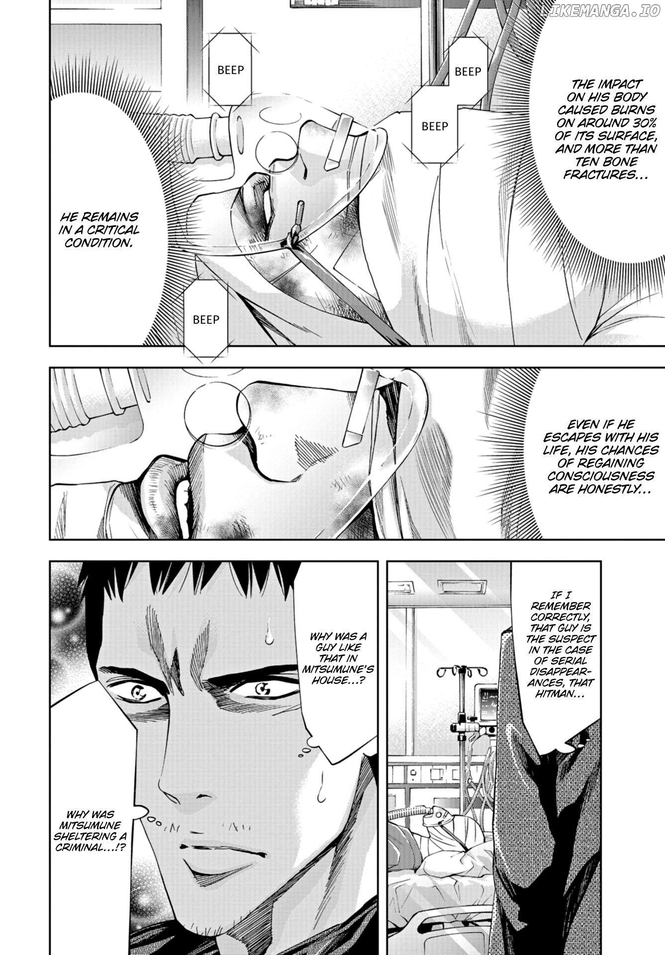 Change the World (KANZAKI Yuuya) chapter 19 - page 19