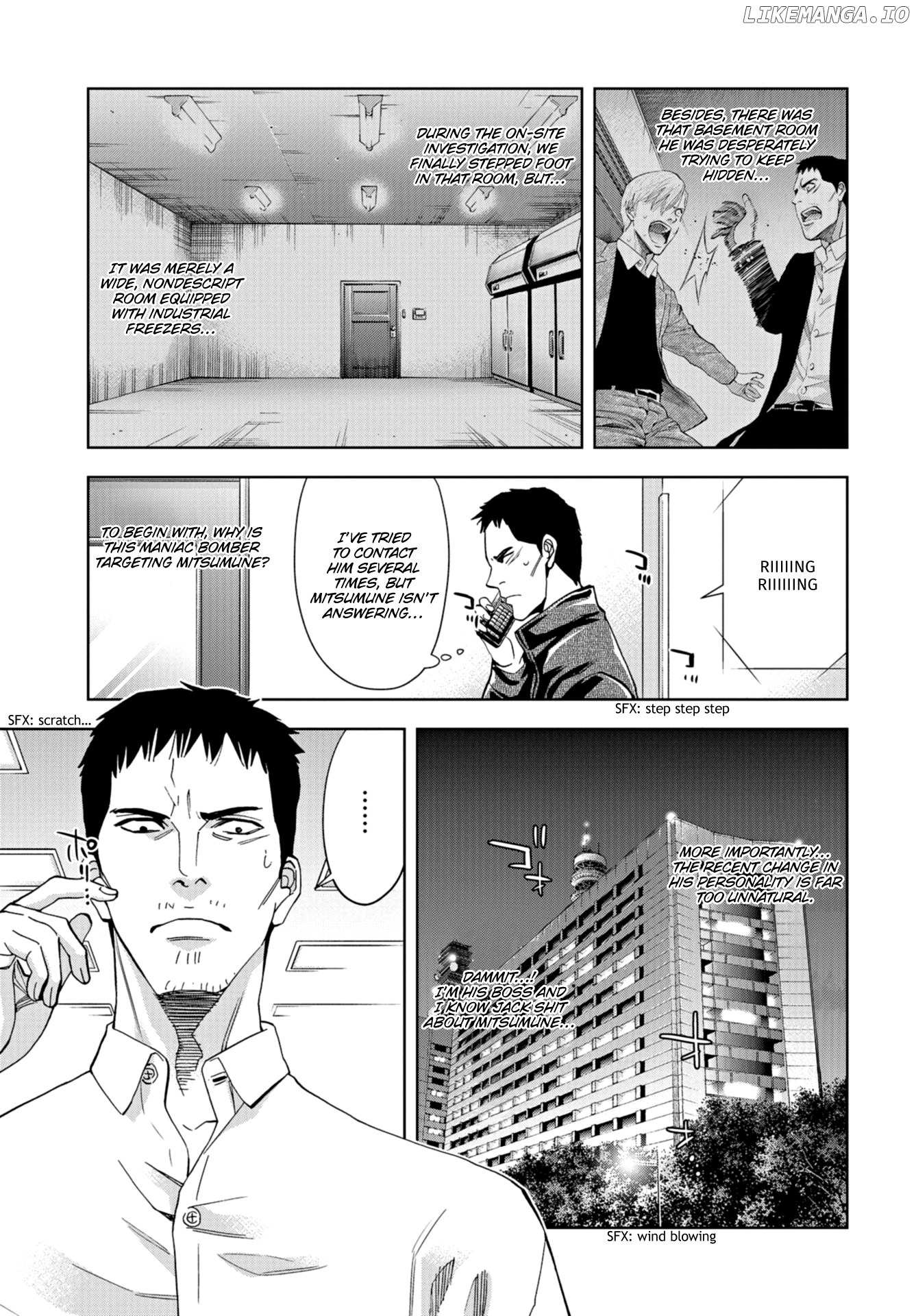 Change the World (KANZAKI Yuuya) chapter 19 - page 20