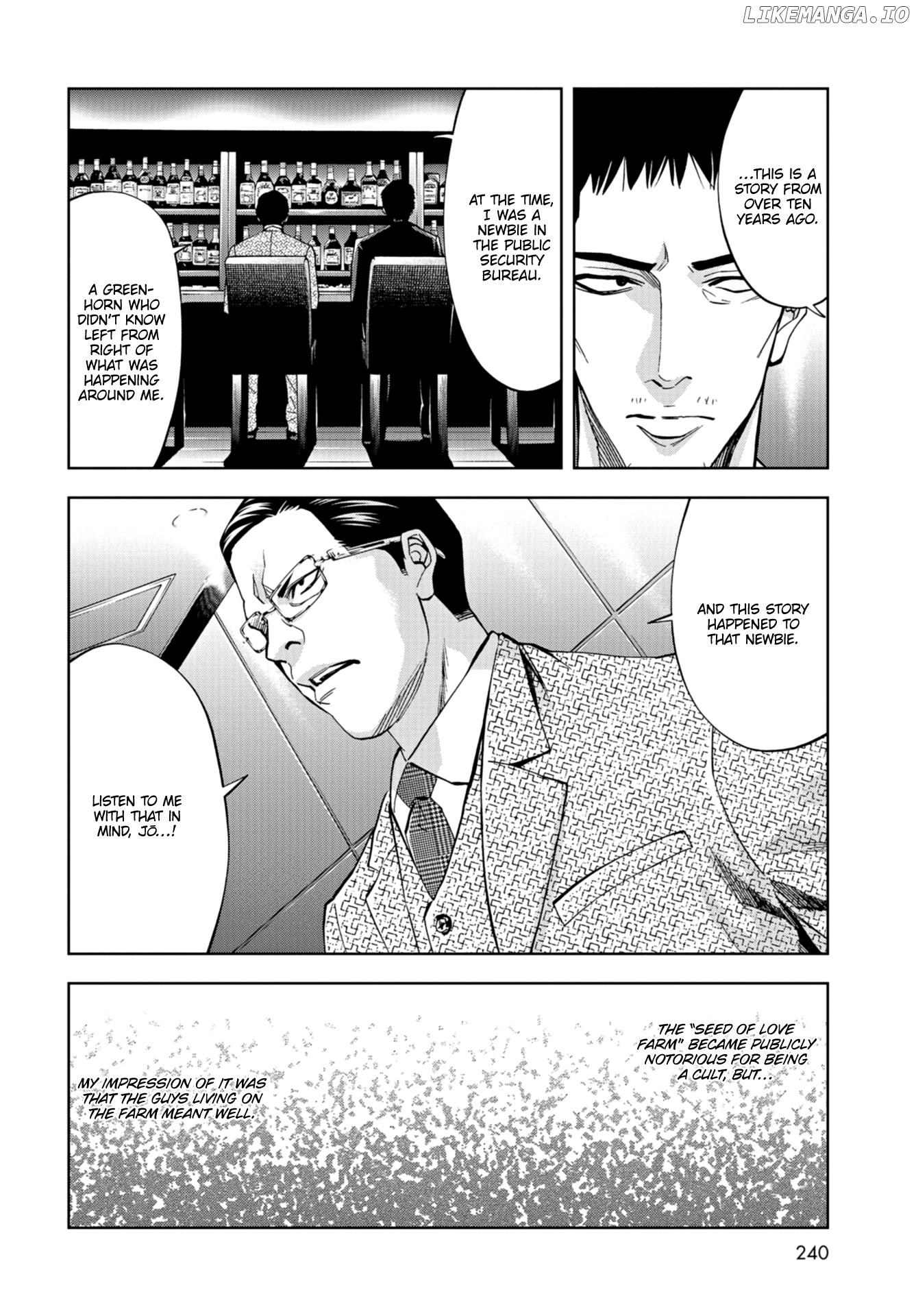 Change the World (KANZAKI Yuuya) chapter 19 - page 27