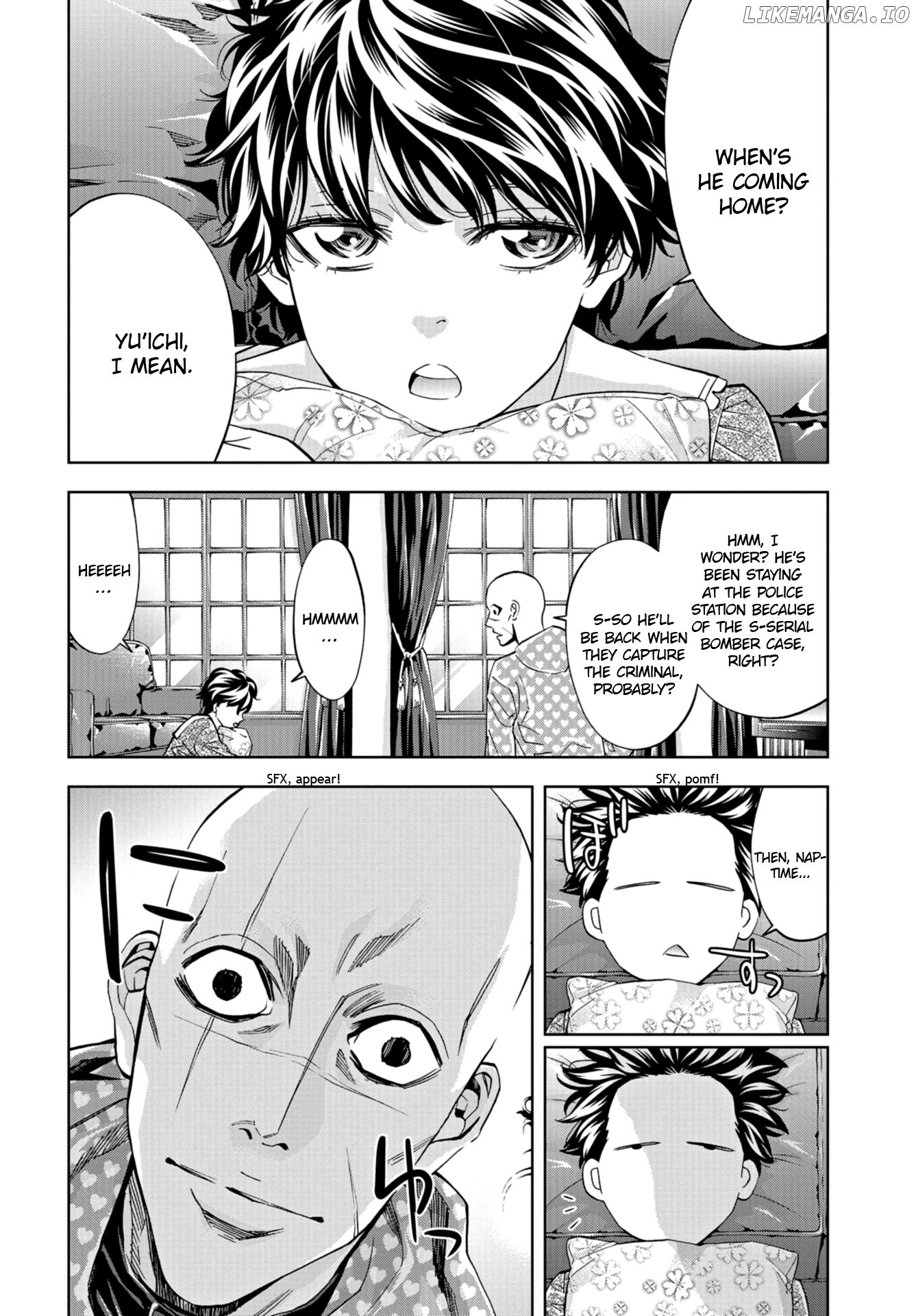 Change the World (KANZAKI Yuuya) chapter 18 - page 3