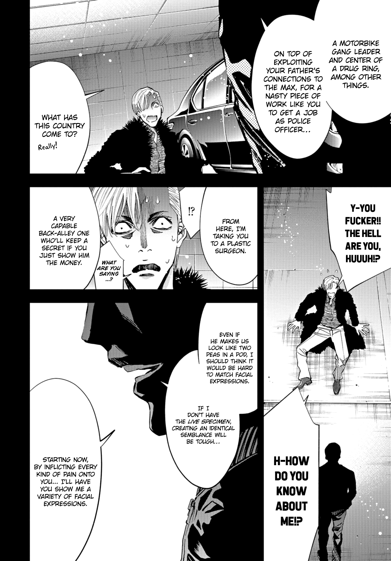 Change the World (KANZAKI Yuuya) chapter 17 - page 6