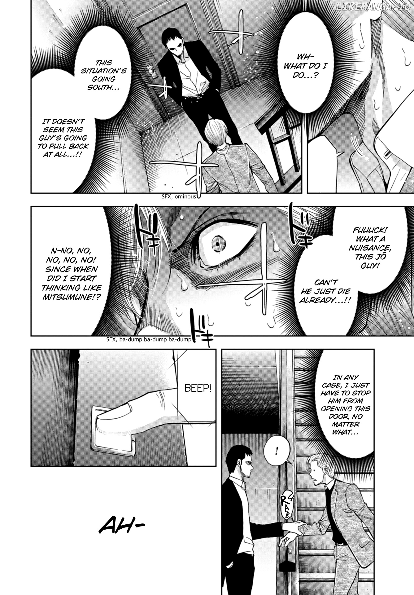 Change the World (KANZAKI Yuuya) chapter 14 - page 12