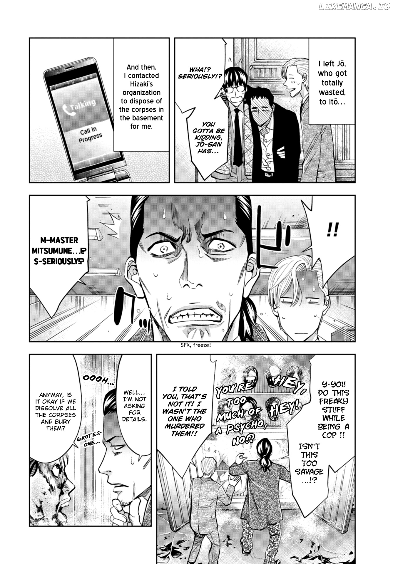 Change the World (KANZAKI Yuuya) chapter 14 - page 21