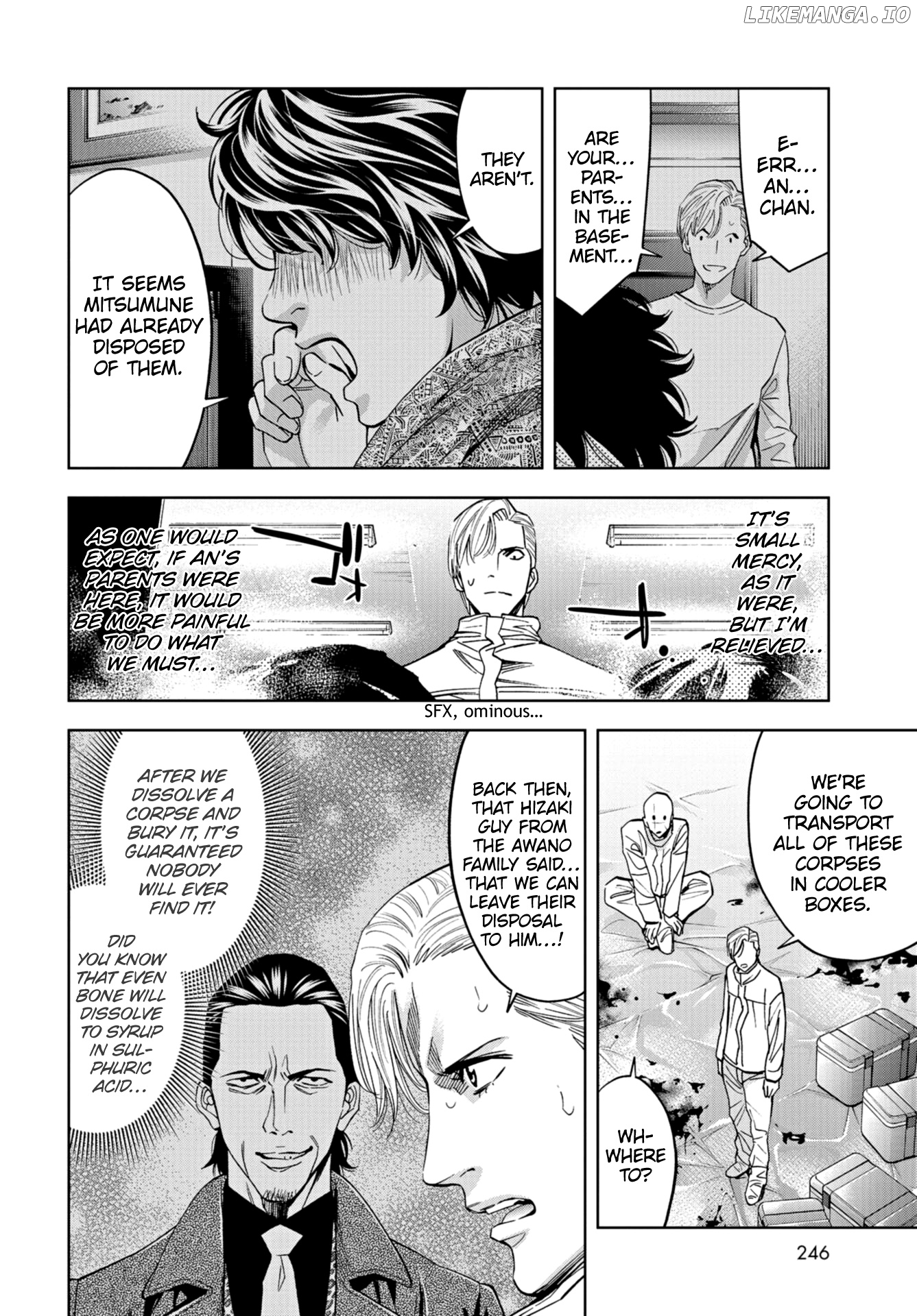 Change the World (KANZAKI Yuuya) chapter 13 - page 15