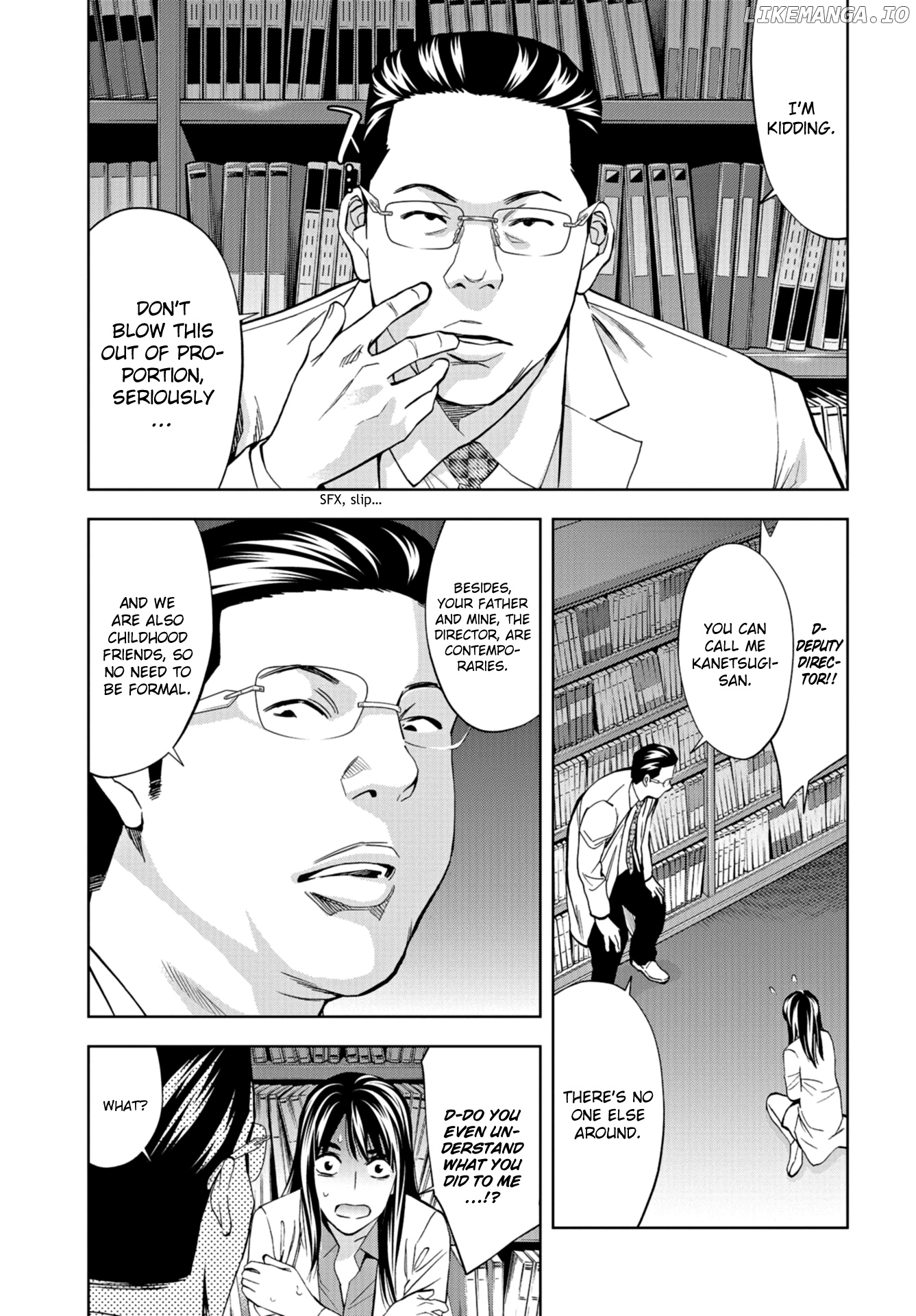 Change the World (KANZAKI Yuuya) chapter 12 - page 5