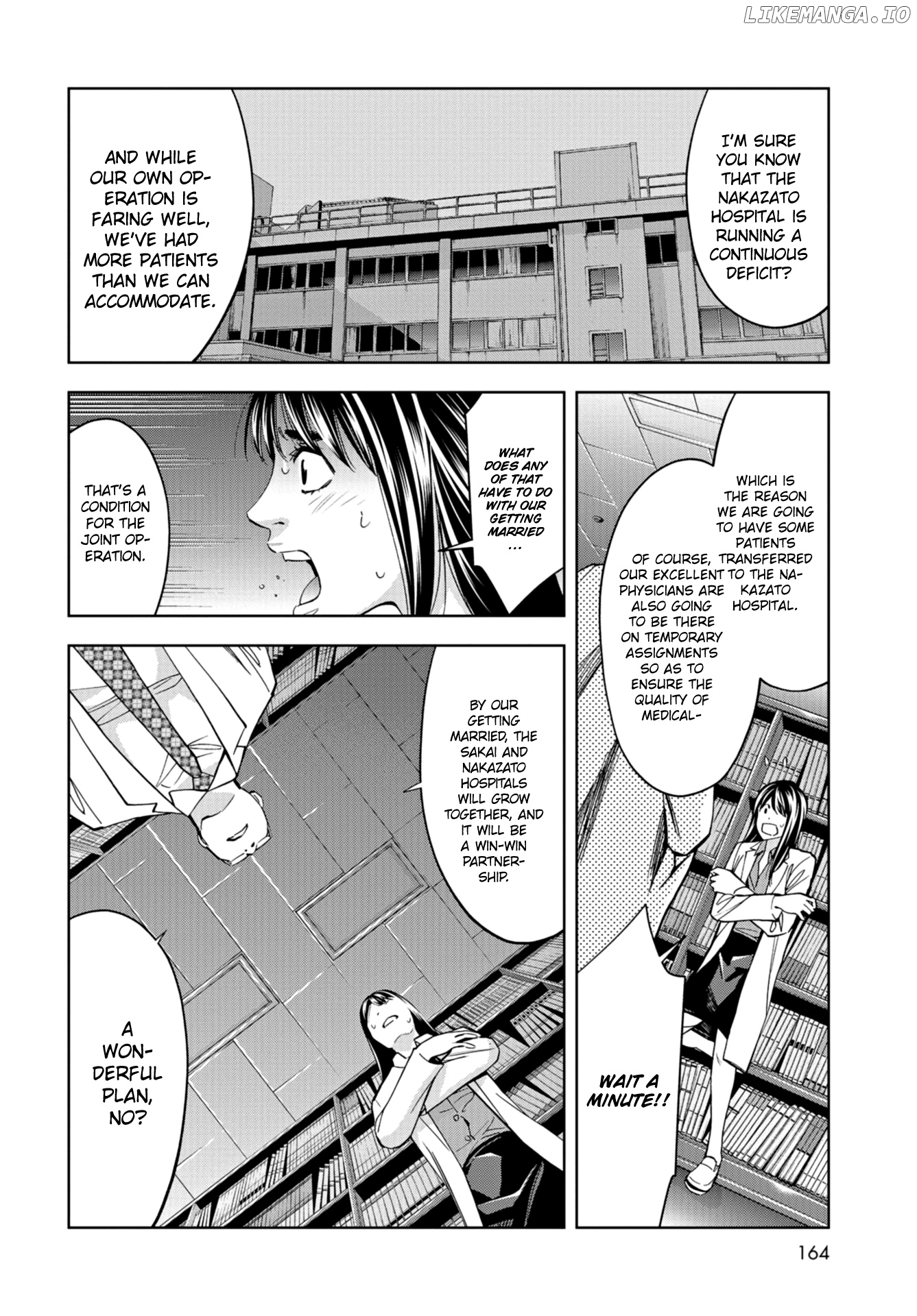 Change the World (KANZAKI Yuuya) chapter 12 - page 8