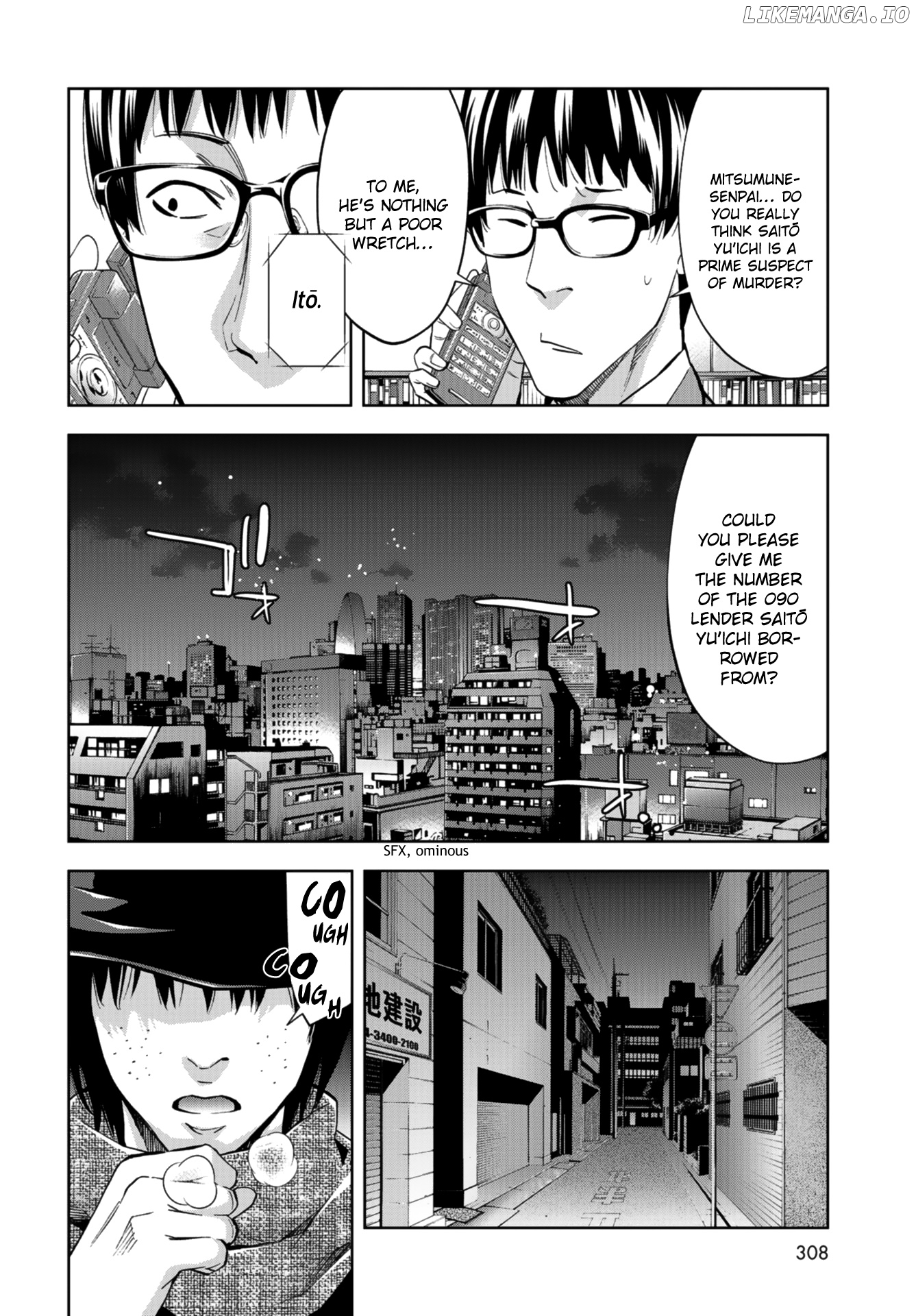 Change the World (KANZAKI Yuuya) chapter 10 - page 32