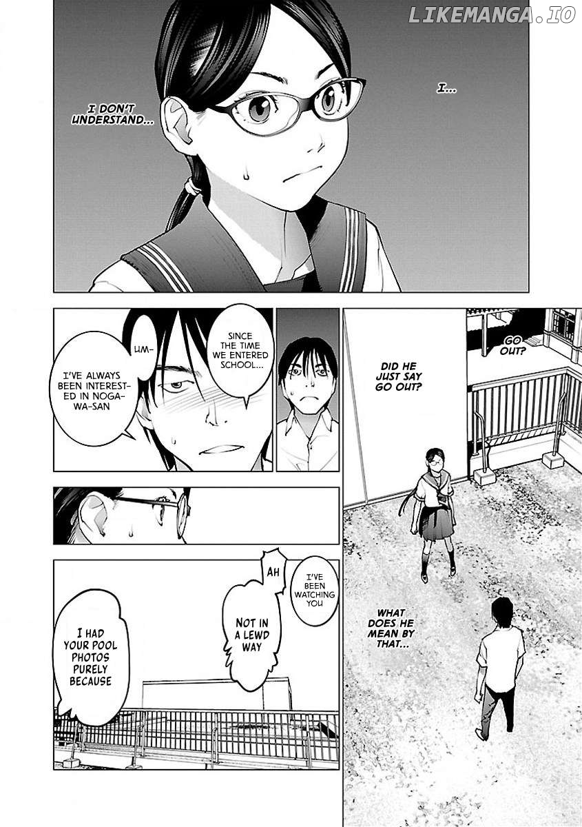 Seishokuki - Manga Chapter 58 - page 2