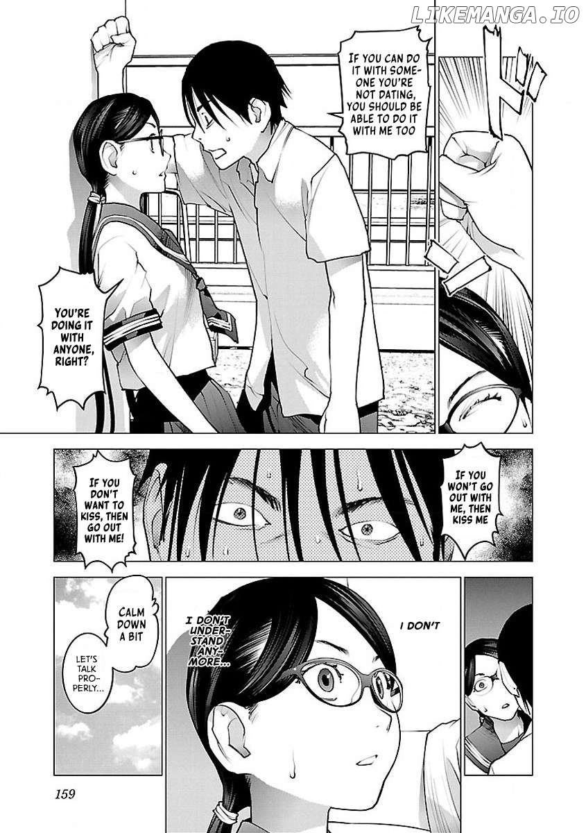 Seishokuki - Manga Chapter 58 - page 7