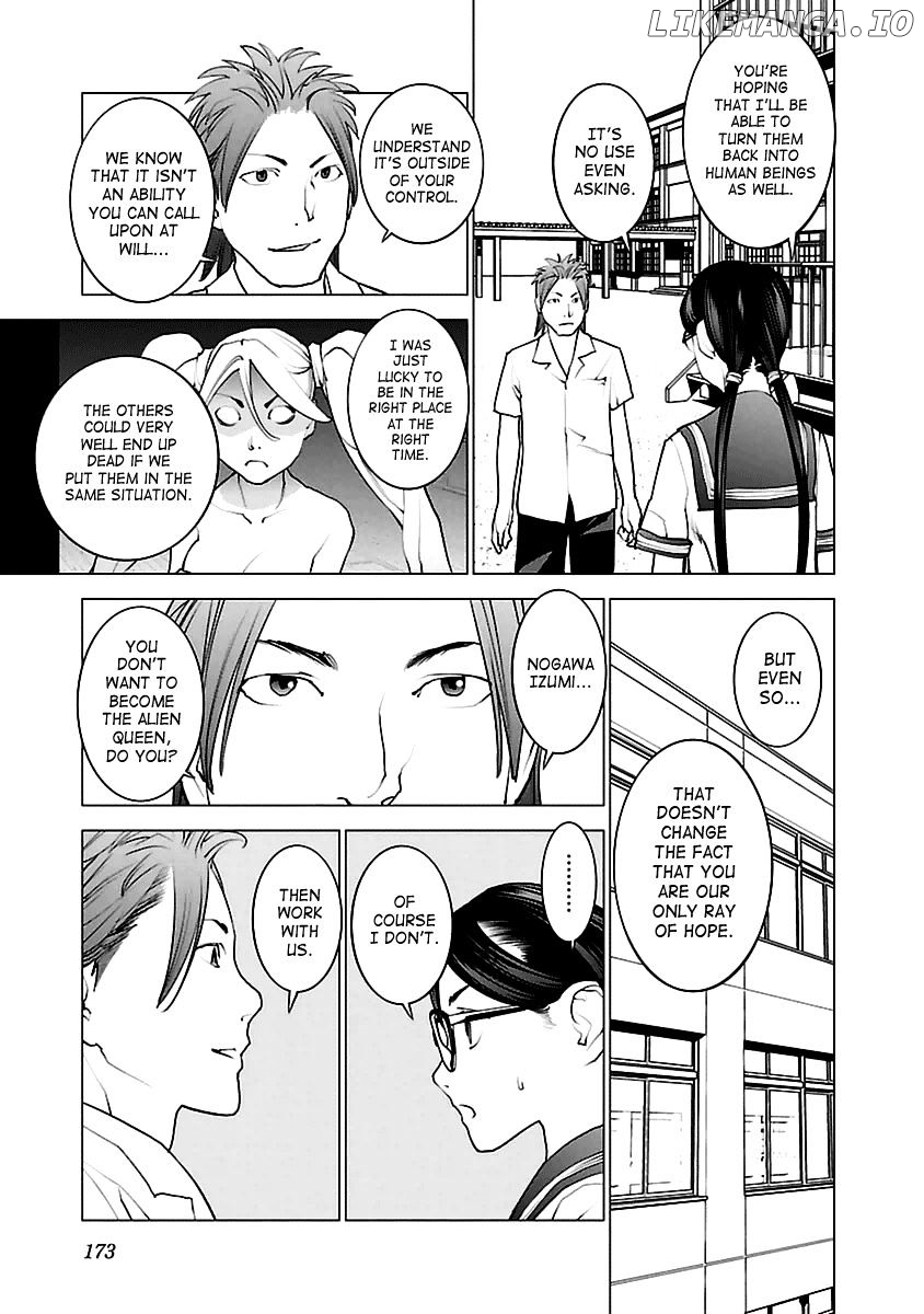 Seishokuki - Manga chapter 42 - page 21