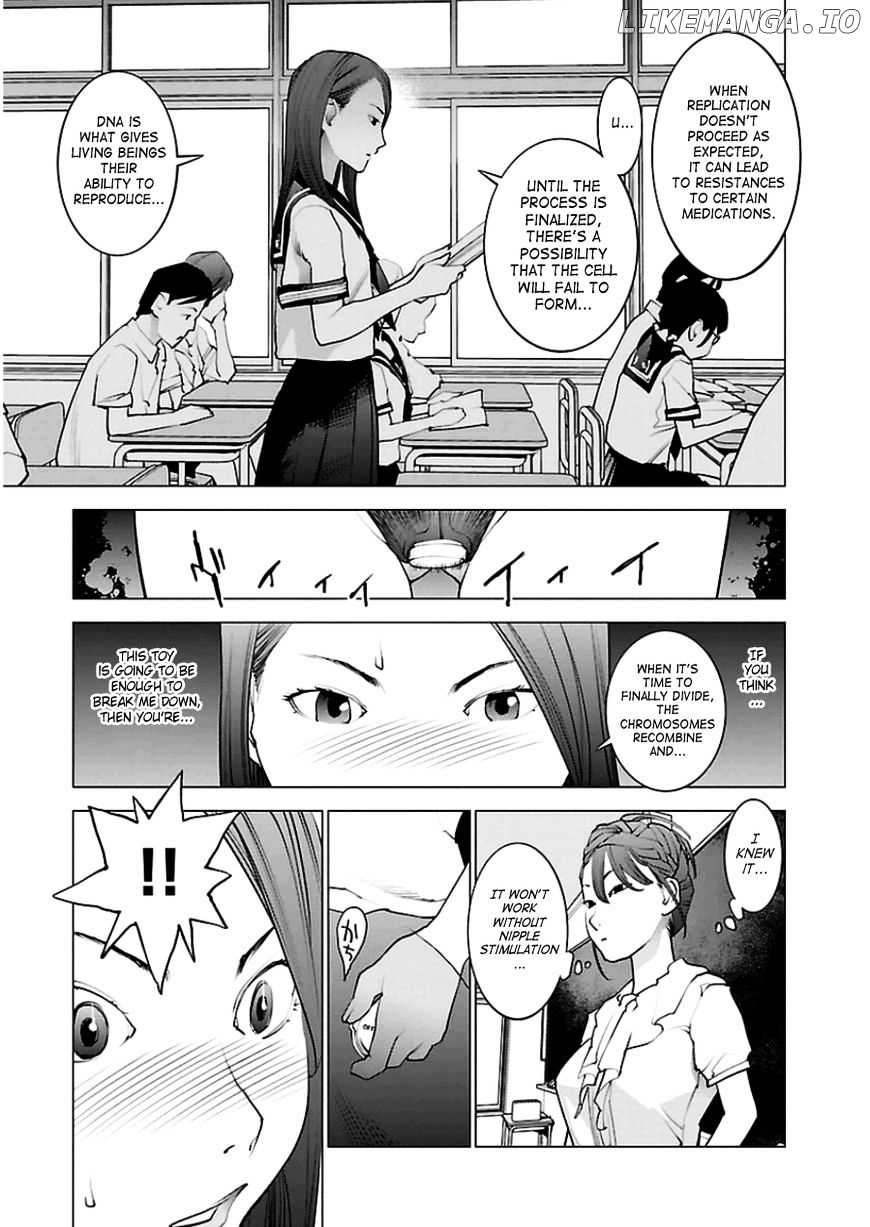 Seishokuki - Manga chapter 44 - page 22