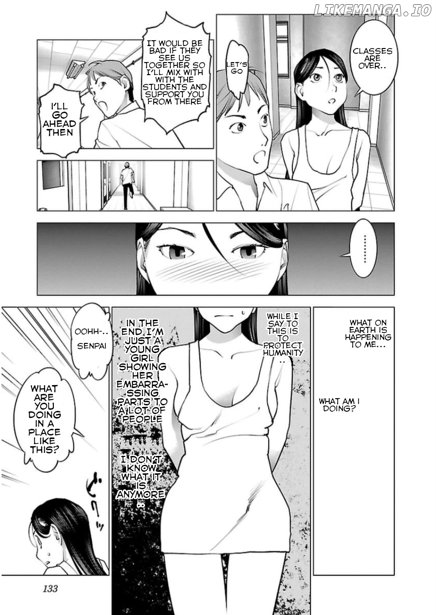 Seishokuki - Manga chapter 49 - page 7