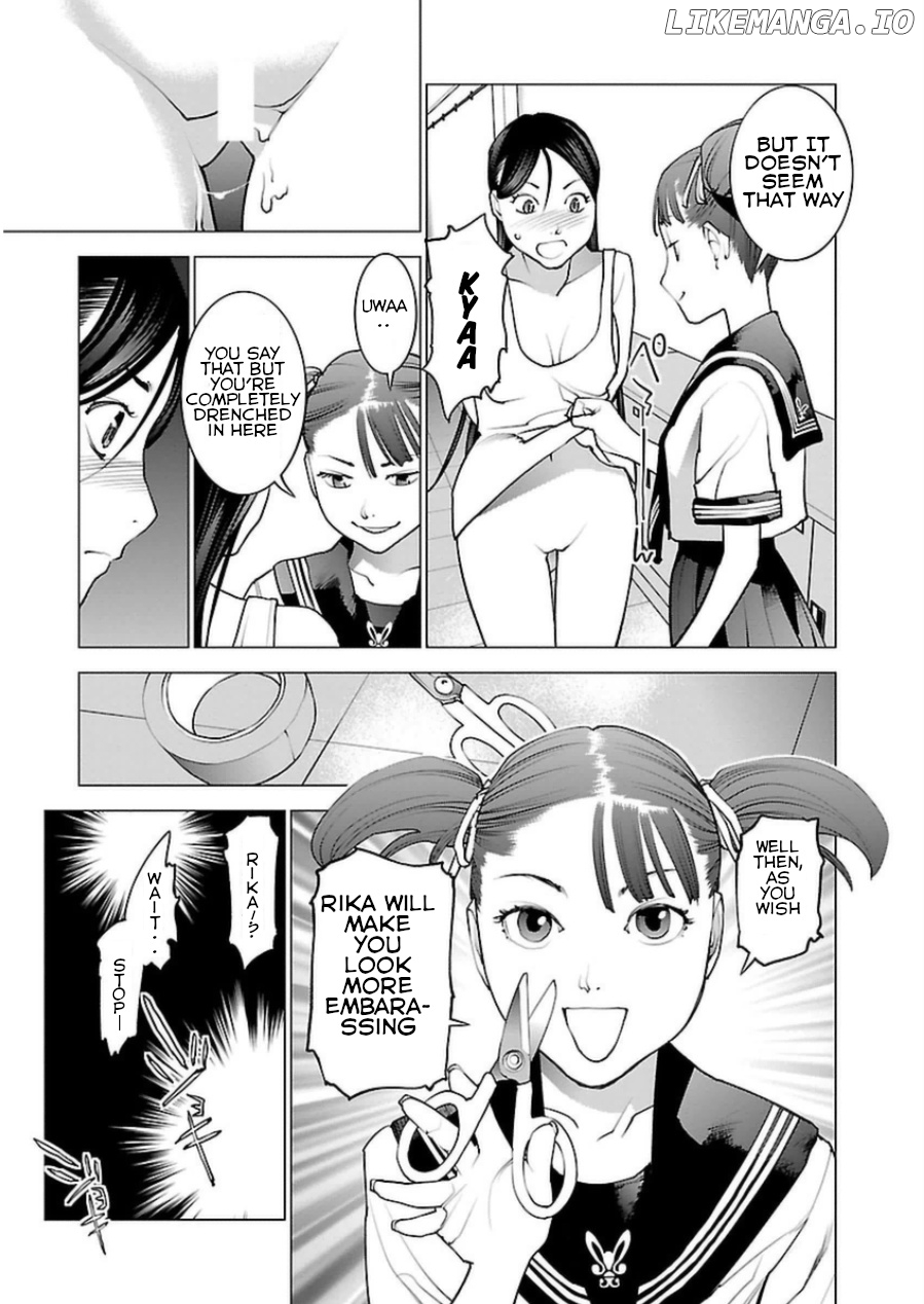 Seishokuki - Manga chapter 49 - page 9