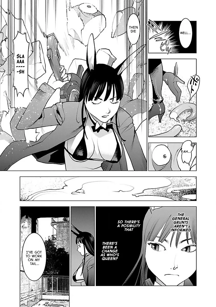 Seishokuki - Manga chapter 53 - page 7