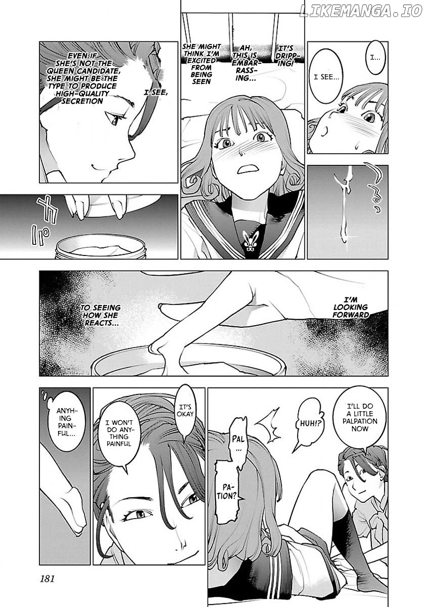 Seishokuki - Manga chapter 59 - page 5