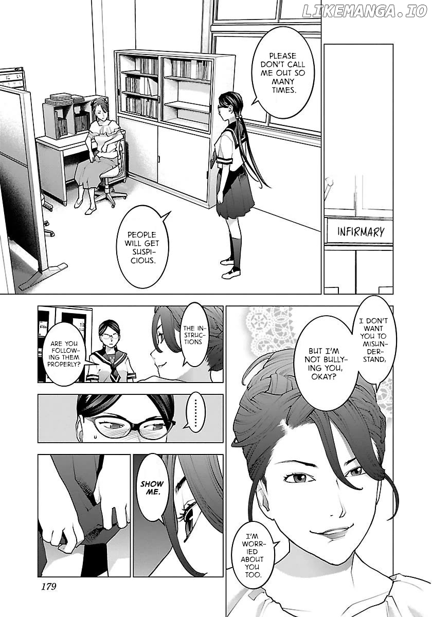 Seishokuki - Manga chapter 67 - page 4