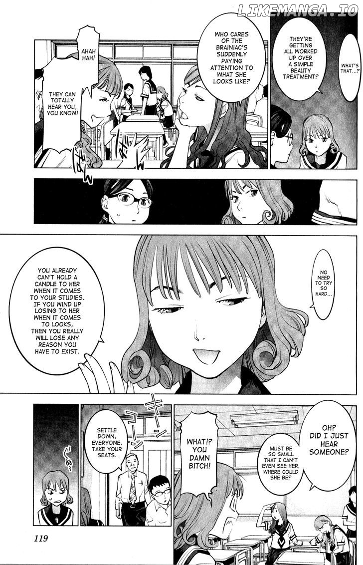 Seishokuki - Manga chapter 16 - page 7