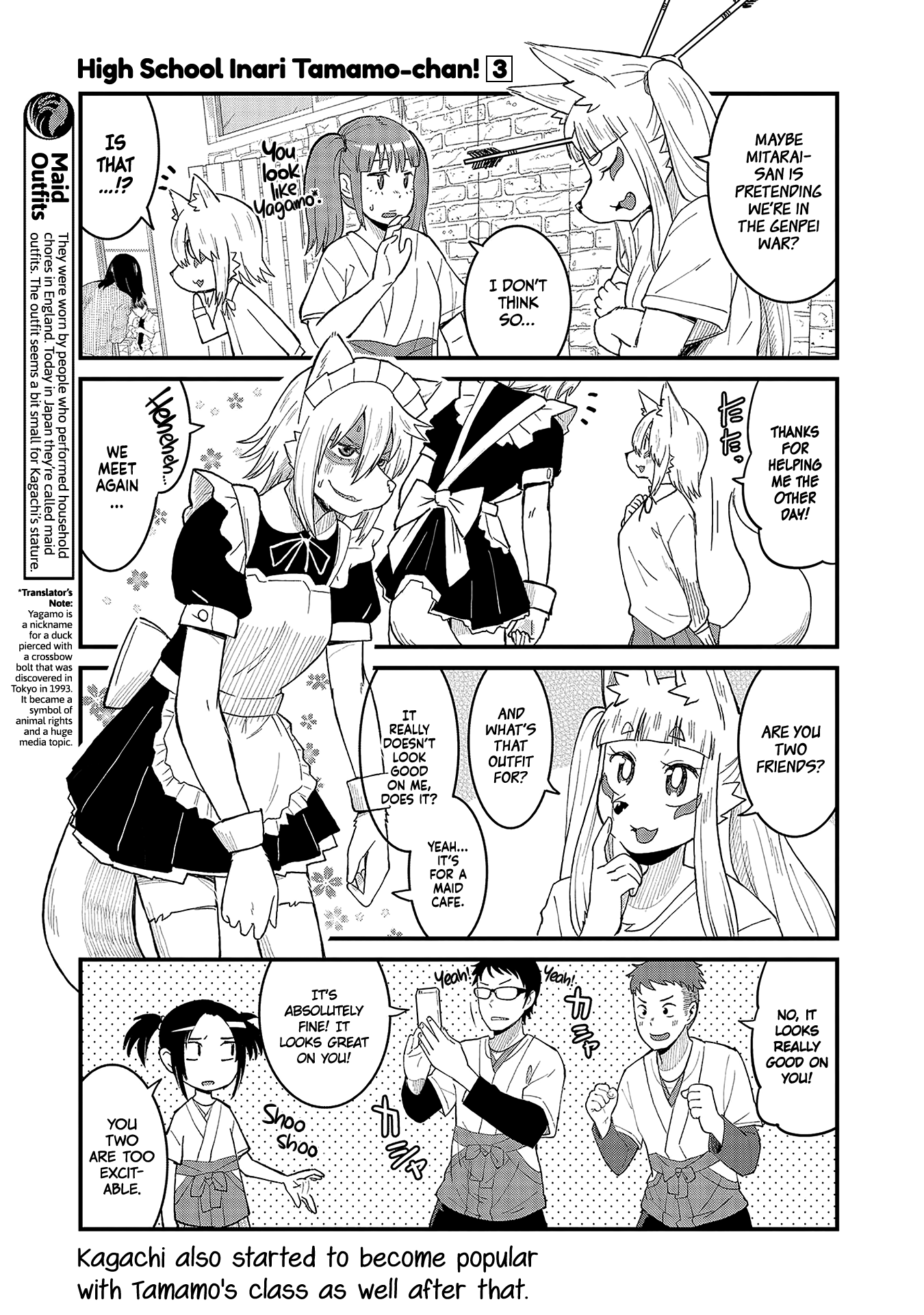 High School Inari Tamamo-Chan! chapter 45 - page 5