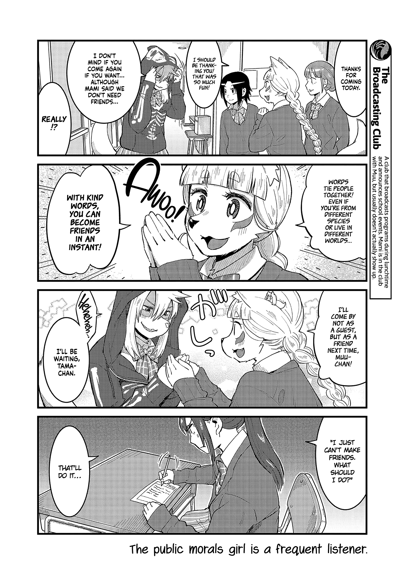 High School Inari Tamamo-Chan! chapter 43 - page 8