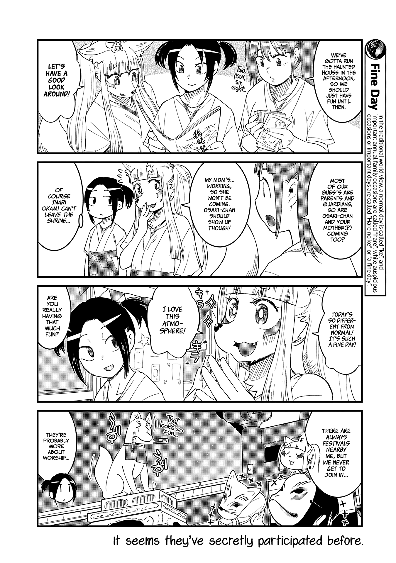 High School Inari Tamamo-Chan! chapter 44 - page 4